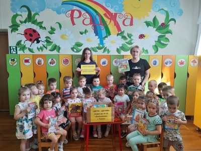 Стартовала всероссийская акция по сбору книг для детей   Донецкой и Луганской народных республик  «Дети – детям»
